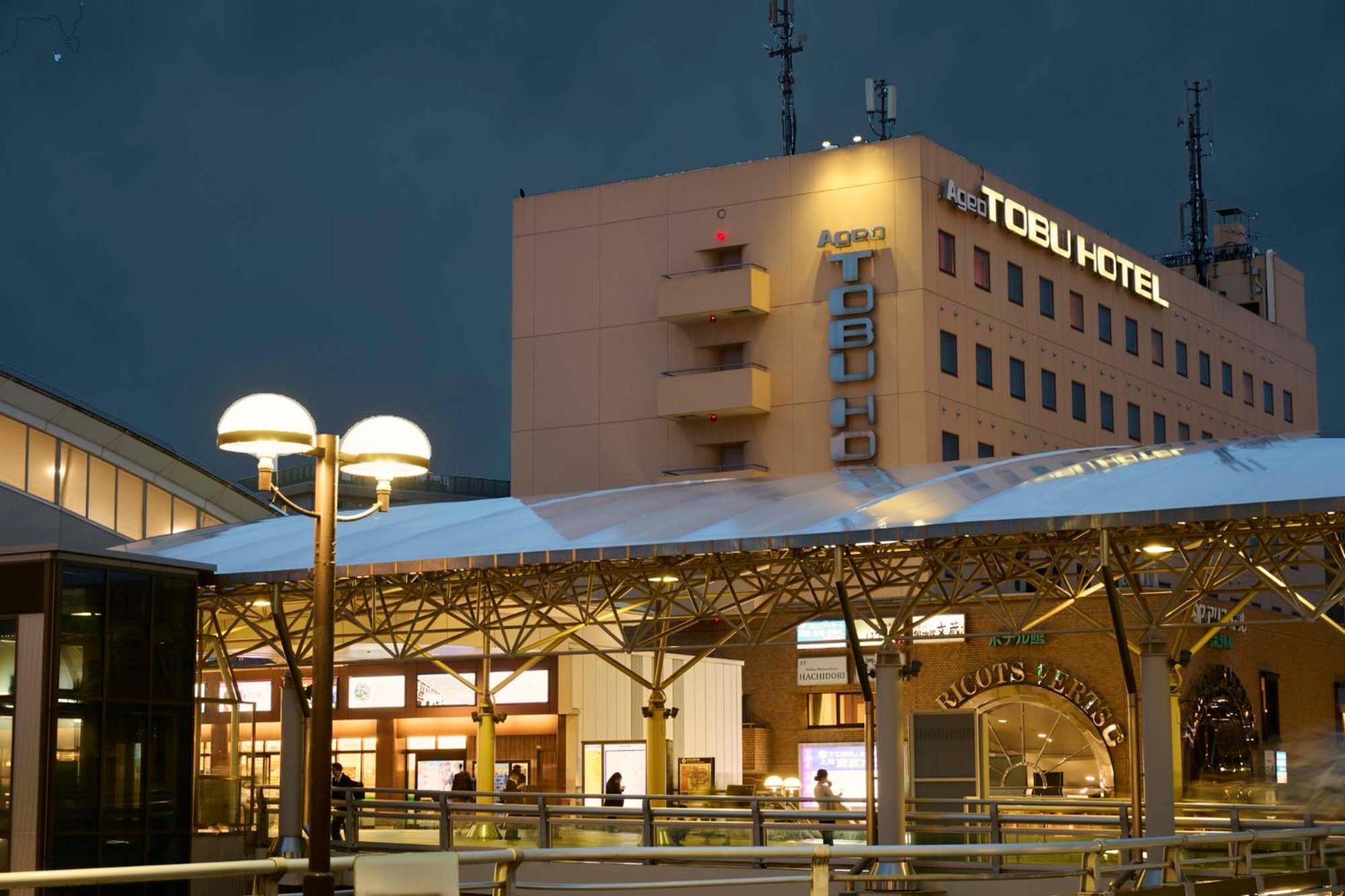 Ageo Tobu Hotel Dış mekan fotoğraf