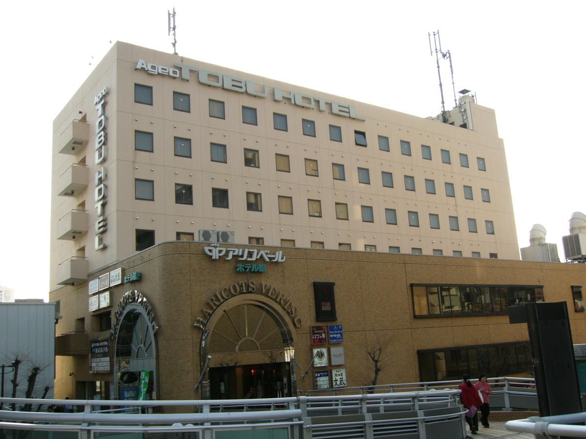 Ageo Tobu Hotel Dış mekan fotoğraf
